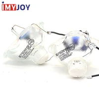 high quality epson replacement projector bulb 200w bare lamp for cb s05s05es41x05x05e elplp96