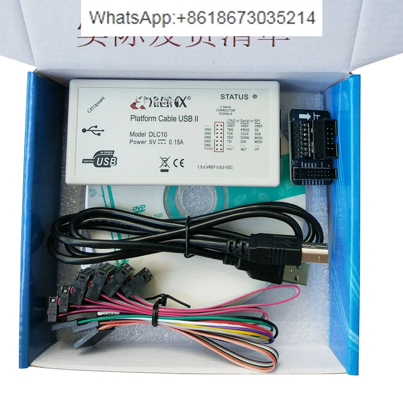 Кабель для скачивания USB II второго поколения DLC10