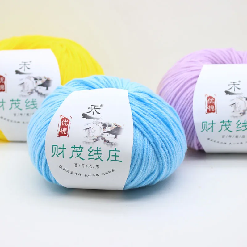 50g High Quality DIY Cotton Yarn Crochet Hand Knitting Sweater Soft Skin Good Tenacity Thread for |