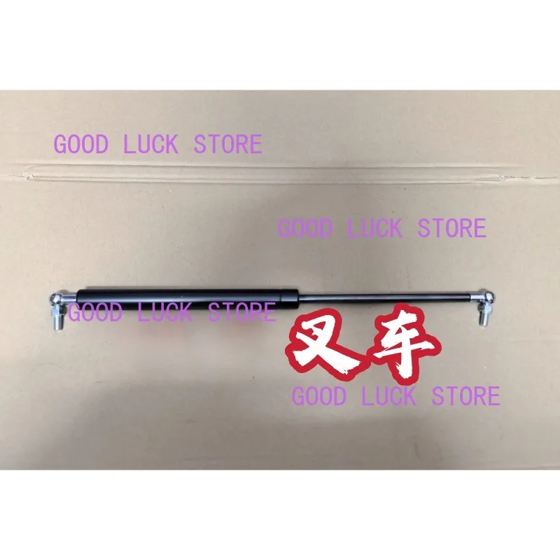 Детали вилочного погрузчика Пневматический опорный стержень используемый для