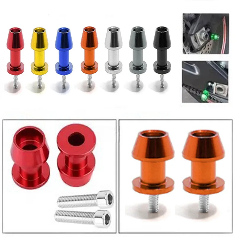 1 пара катушки для мотоцикла