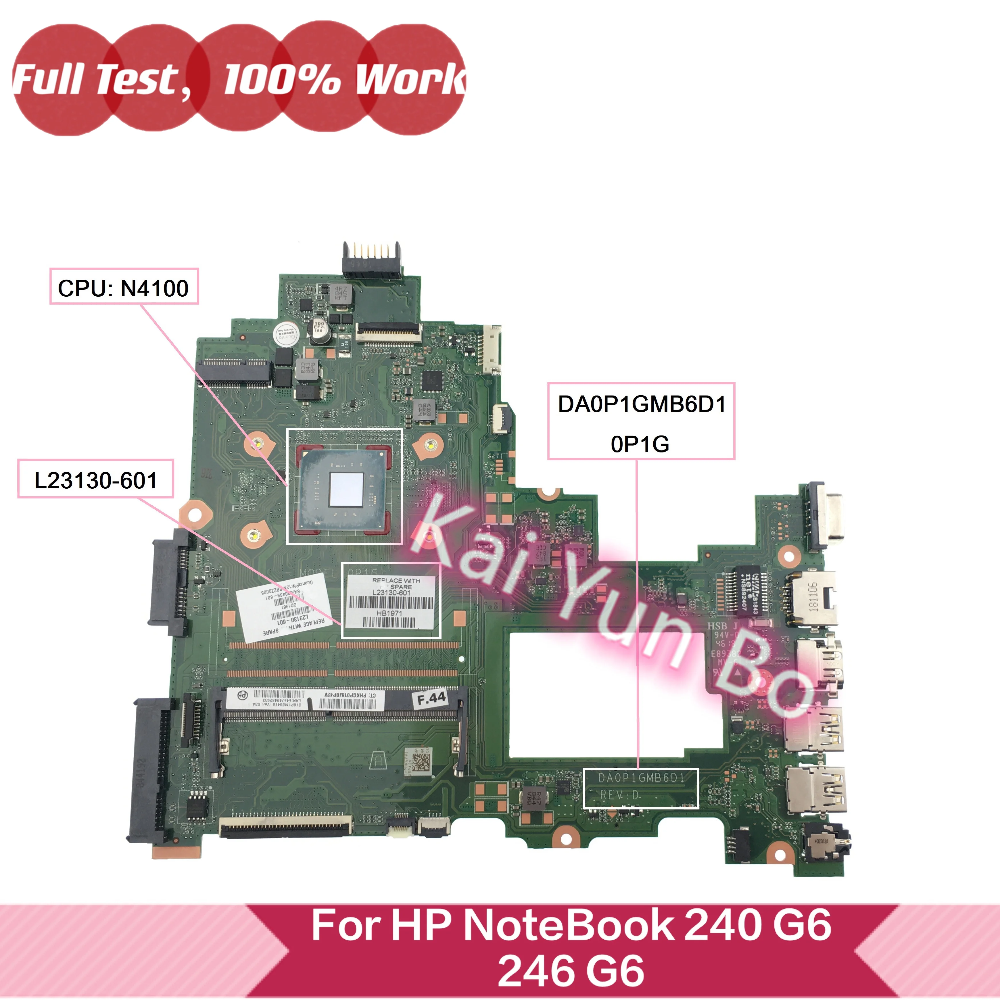 

Флейта для HP 246 G6 240 G6 14-BW 14-BS