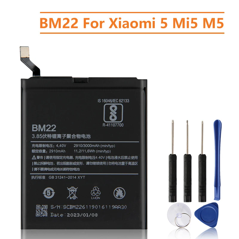 

Replacement Battery For XiaoMi 5 Mi5 M5 Prime BM22 Rechargeable Phone Battery 3000mAh