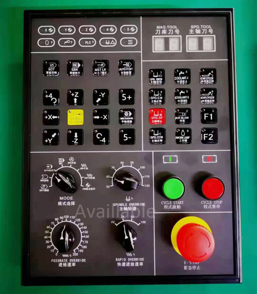

CNC machine tool operation panel Machining center operation panel