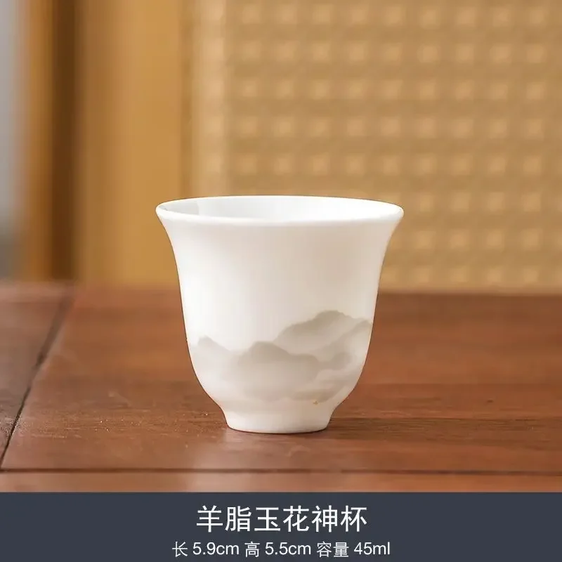 Чашка Yangzhi Jade Master чашка для чая кунг-фу белая фарфоровая питья Dehua керамический