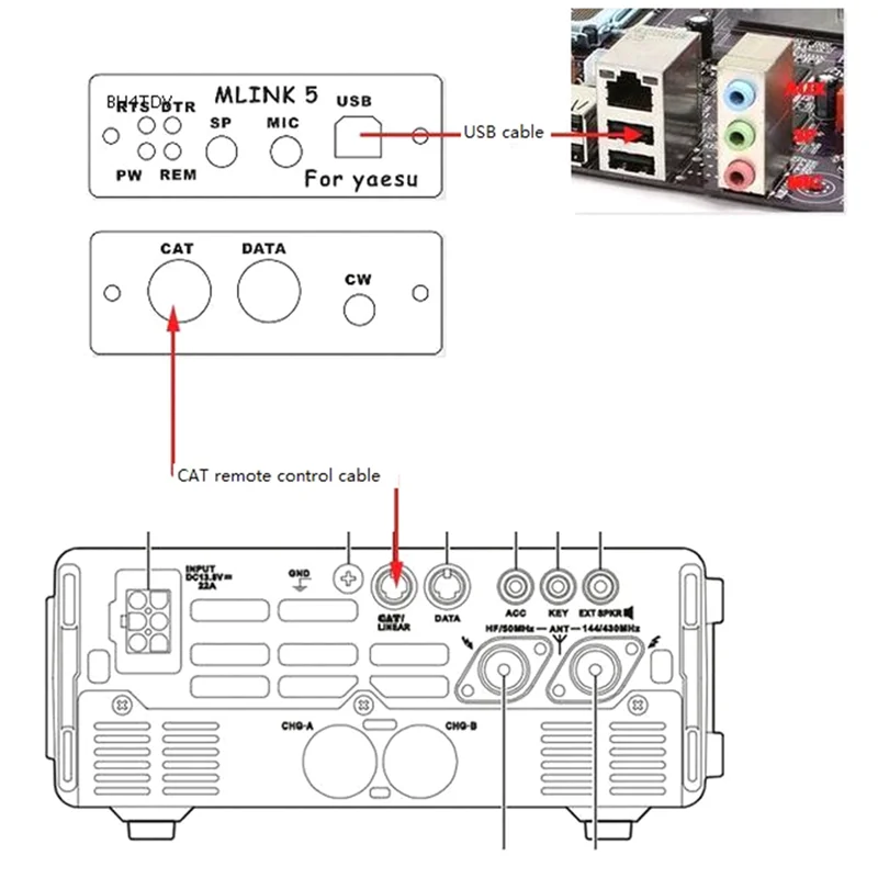 Для YAESU FT-891 FT-817ND FT-857D FT-897D специальный радиоразъем U5 LINK