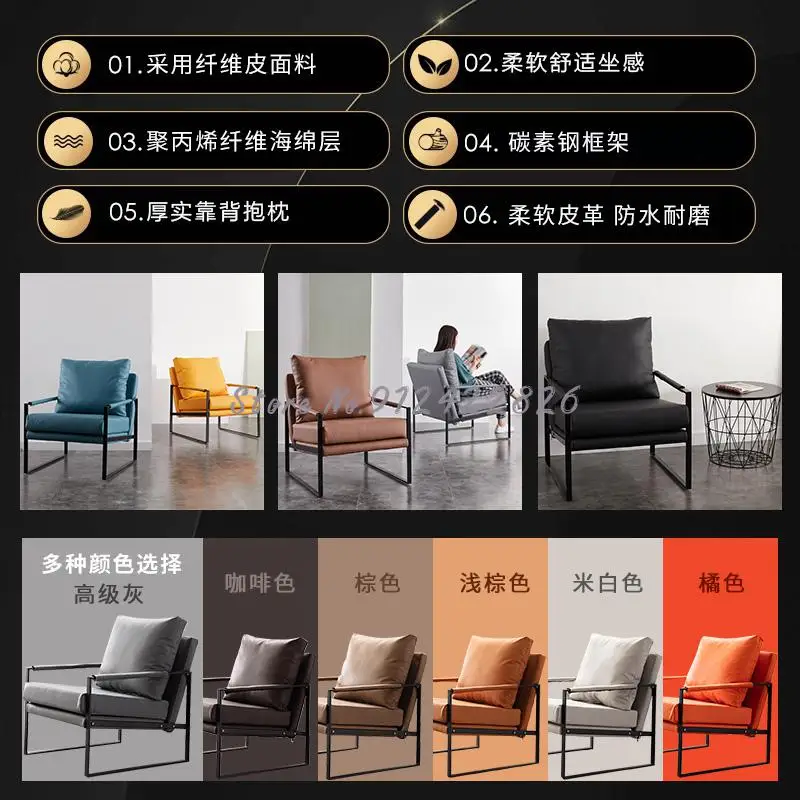 Скандинавский Одноместный двойной диван-стул для маленькой квартиры гостиной