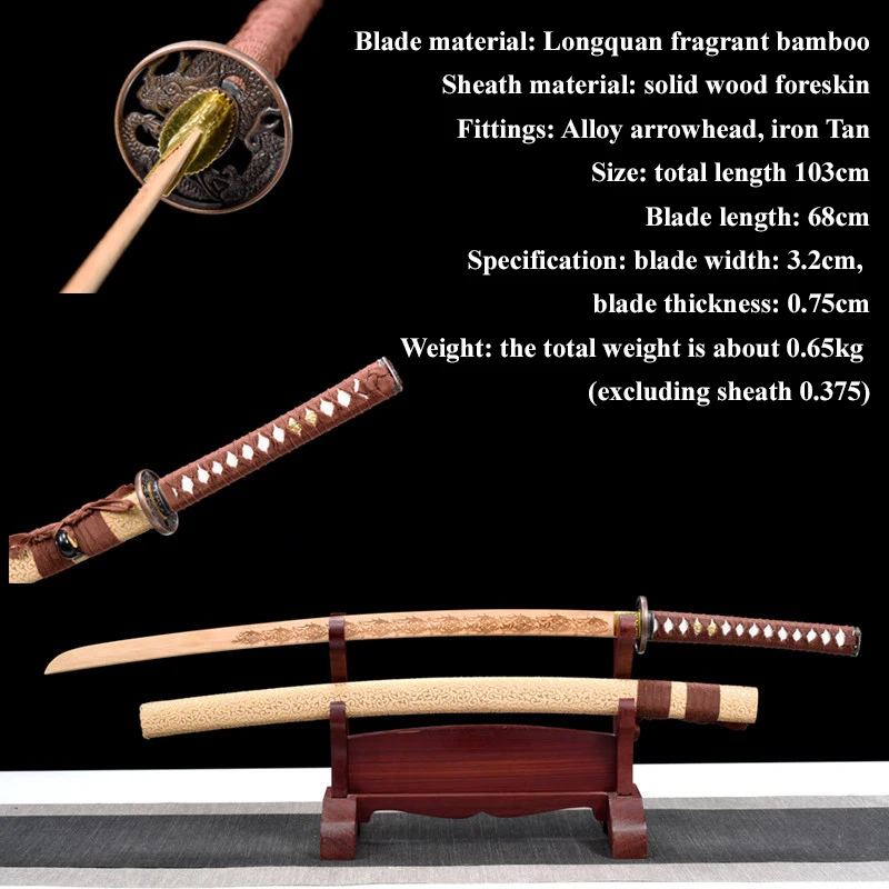 

New Iaido Sword Wooden Sword with Sheath Bamboo Sword Kendo Martial Arts Training Props Performance Samurai Katana Cosplay