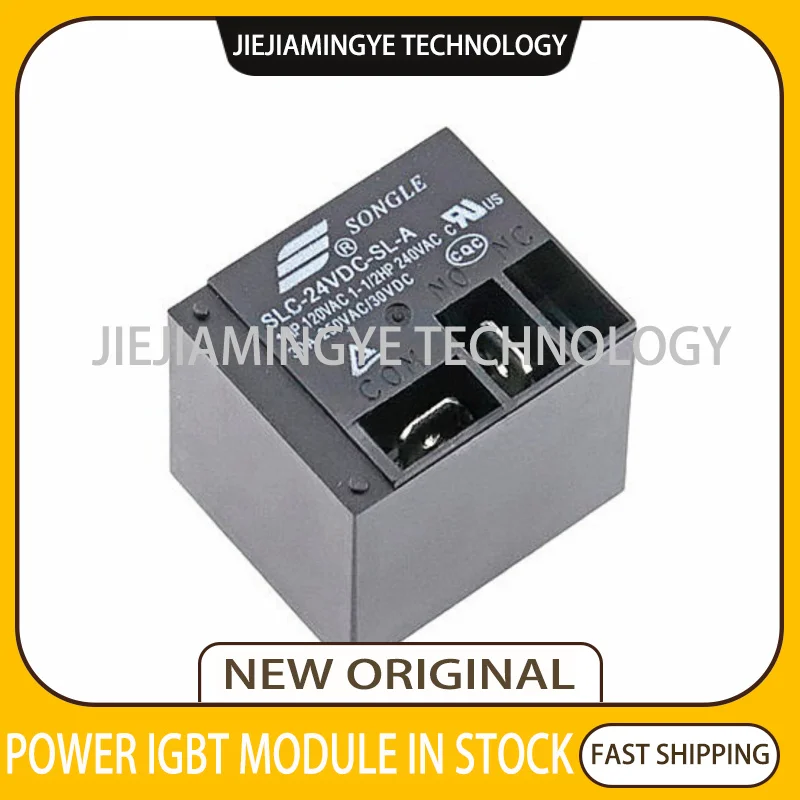 Реле стандарта