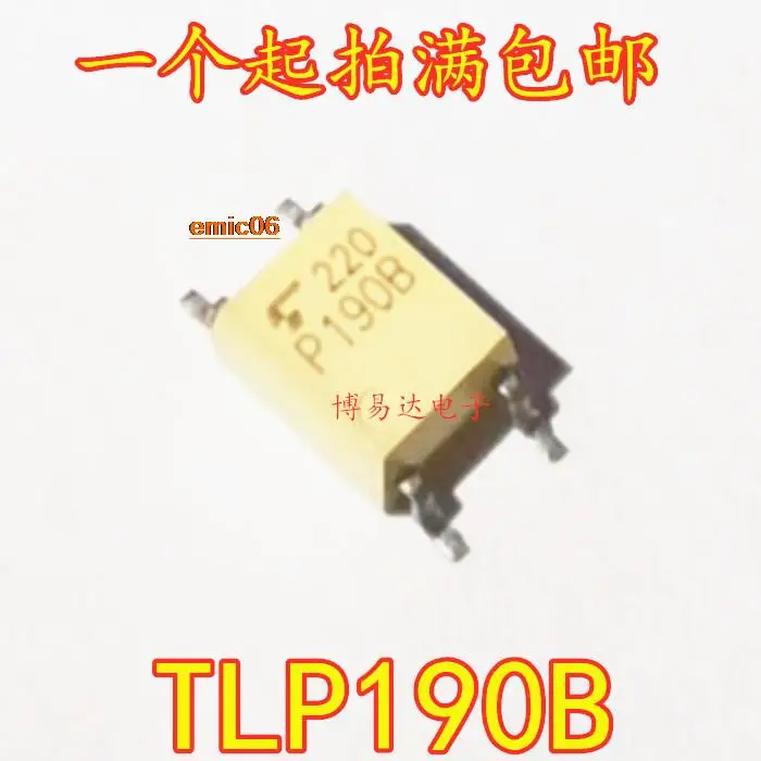 

5pieces Original stock TLP190B TLP190 SOP4