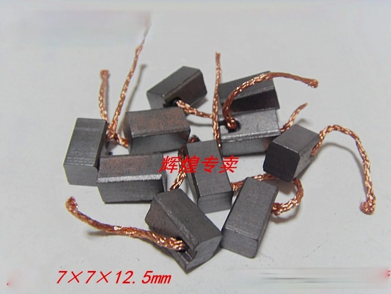 

10PCS 7*7*12.5mm Car Heater Blower Carbon Brushes Wire Leads Generator Generic Electric Motor Brush Replacement