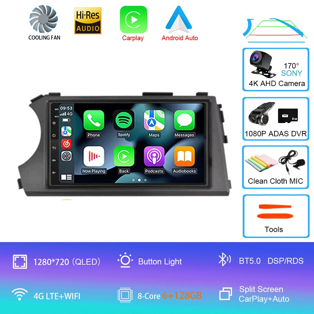 

Android 15 для Ssangyong Kyron Actyon 2005 2006 2007 2008 2009 2010-2013, автомобильный радиоприемник Carplay GPS Bluetooth, мультимедийный плеер, авто