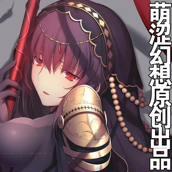 Dakimakura Fate Grand Order Master Scathach двухсторонняя наволочка с принтом аниме для тела в