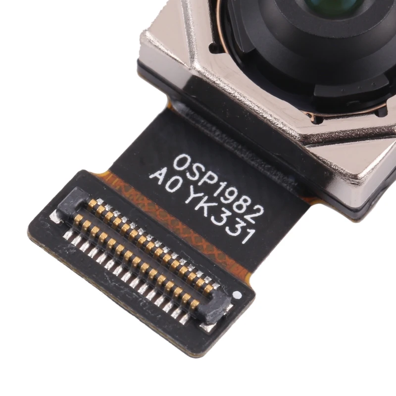 Рисунок 4 - Основная камера заднего вида для