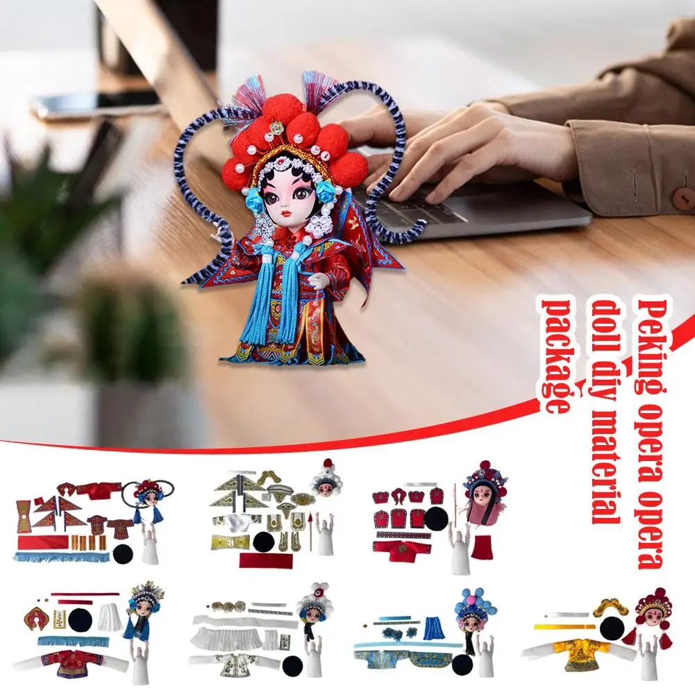 

Chinese Style Peking Opera Puppet Doll DIY Material Folk Handicraft Unfinished Package Beijing Product Kit Gifts Opera F6W1