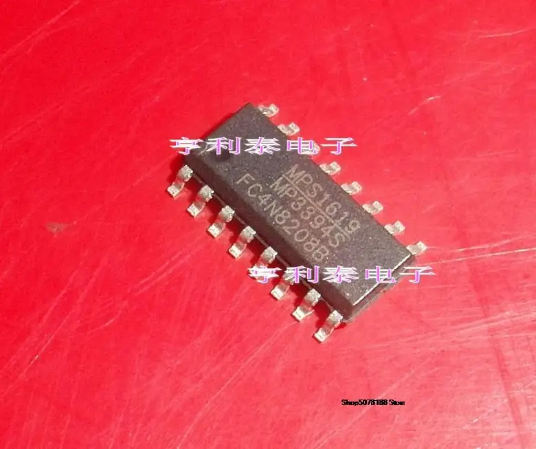 

10pieces MP3394S S New original fast shipping