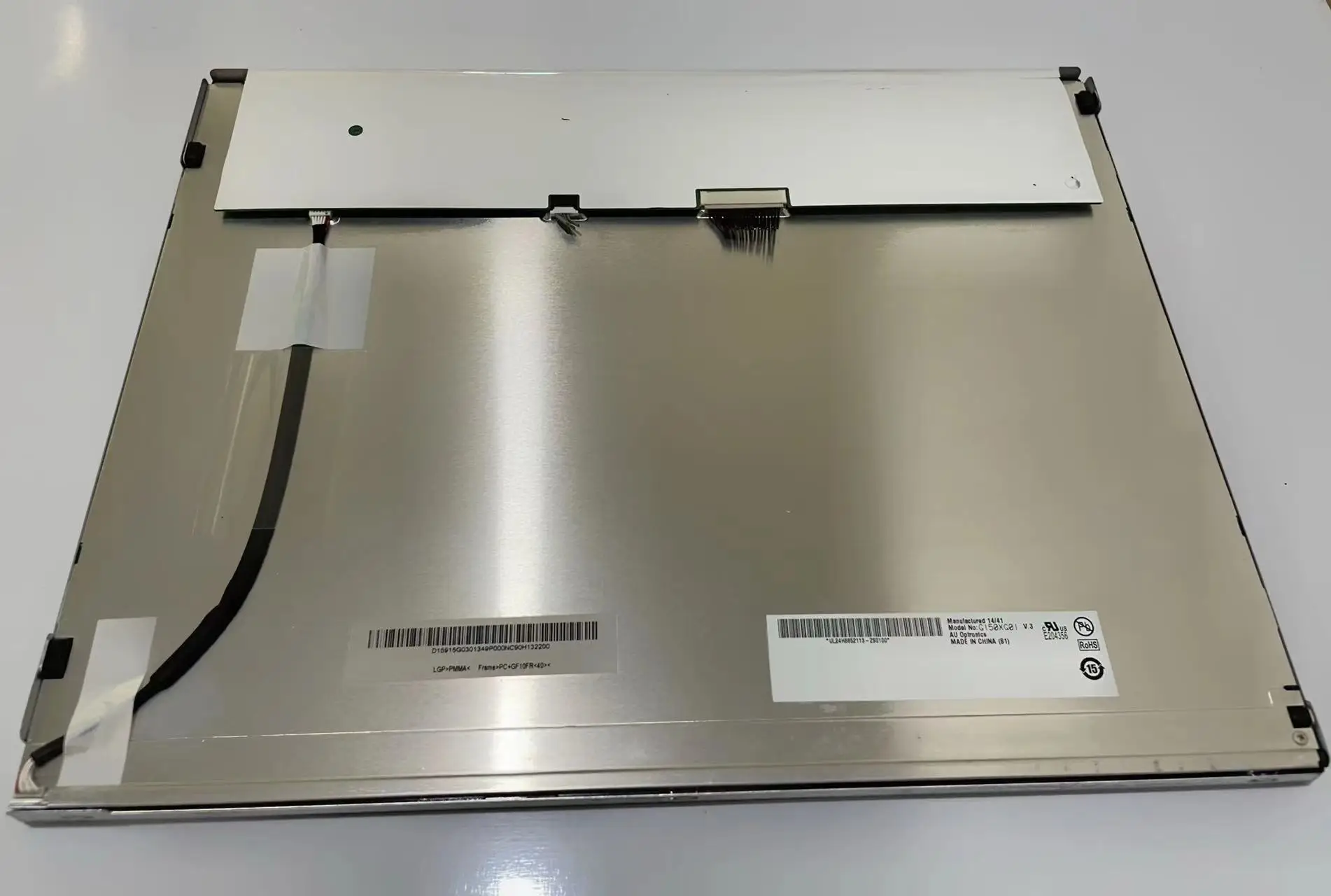 Оригинальный Новый 15-дюймовый дисплей G150XG01 V.3