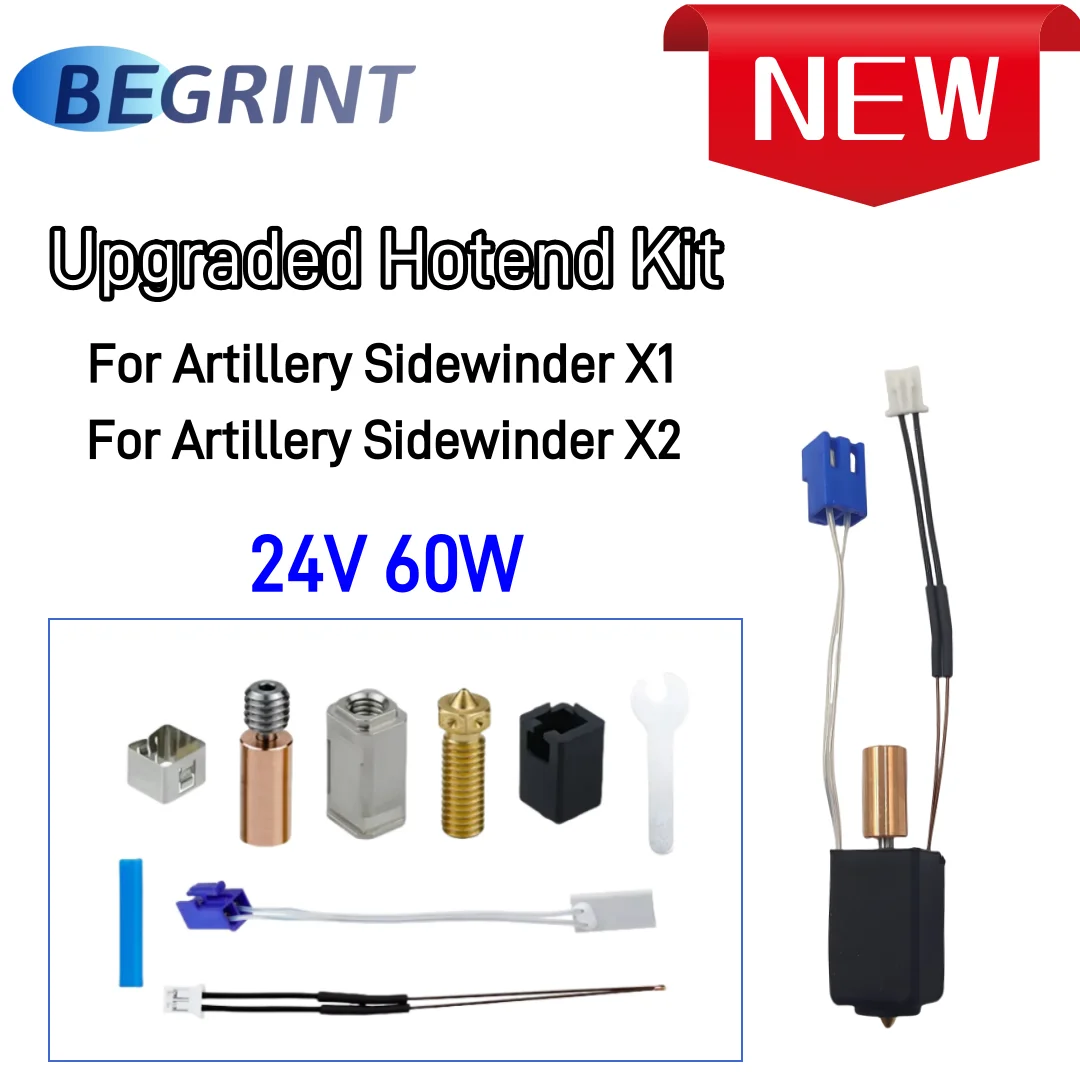 Hotend для артиллерии Sidewinder X1/X2 обновленный комплект часть 3D-принтера термистор