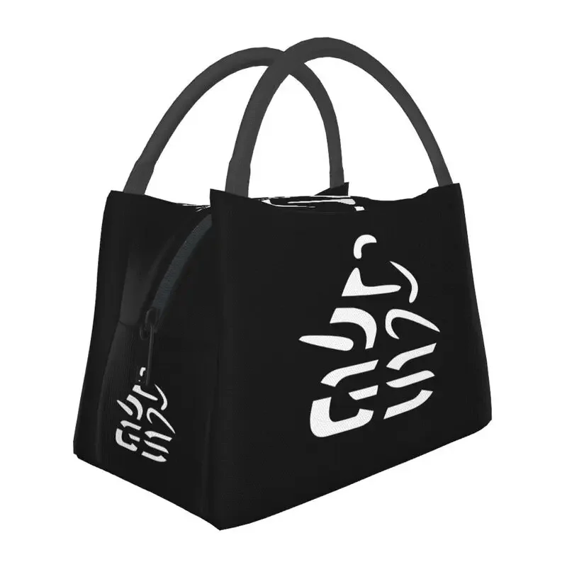 

Motorcycle GS Enduro Insulated Lunch Bags for Outdoor Picnic Motorrad Biker Waterproof Thermal Cooler Bento Box Women