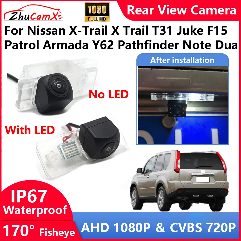 Для Nissan X-Trail X Trail T31 Juke F15 Patrol Armada Y62 Pathfinder Note Dua Резервная парковочная камера