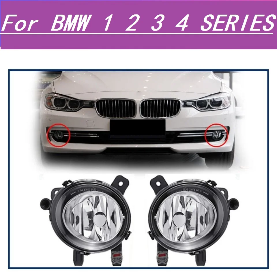 

Front fog lamp Front bumper lamp For BMW 1 2 3 4 SERIES F20 F21 F30 F22 F23 F45 F31 F34GT F32 F33 F36GC F35 F46GT