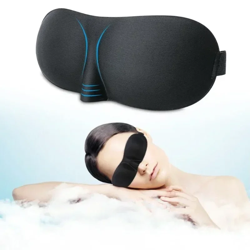 

Маска для сна 3D, Затемняющая маска для сна, удобная и мягкая повязка на глаза для женщин и мужчин, оттенки для глаз, для путешествий, офиса, дома