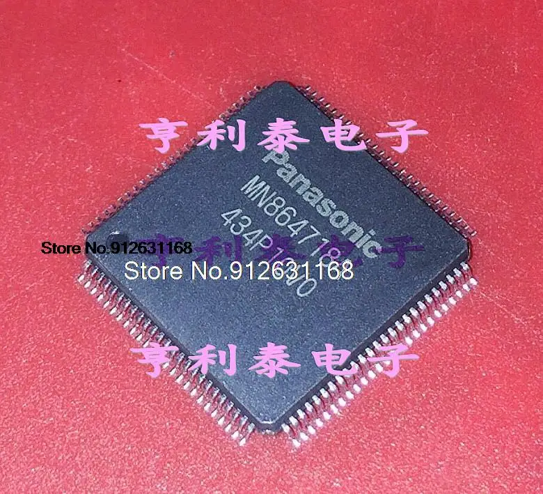 

MN864718A