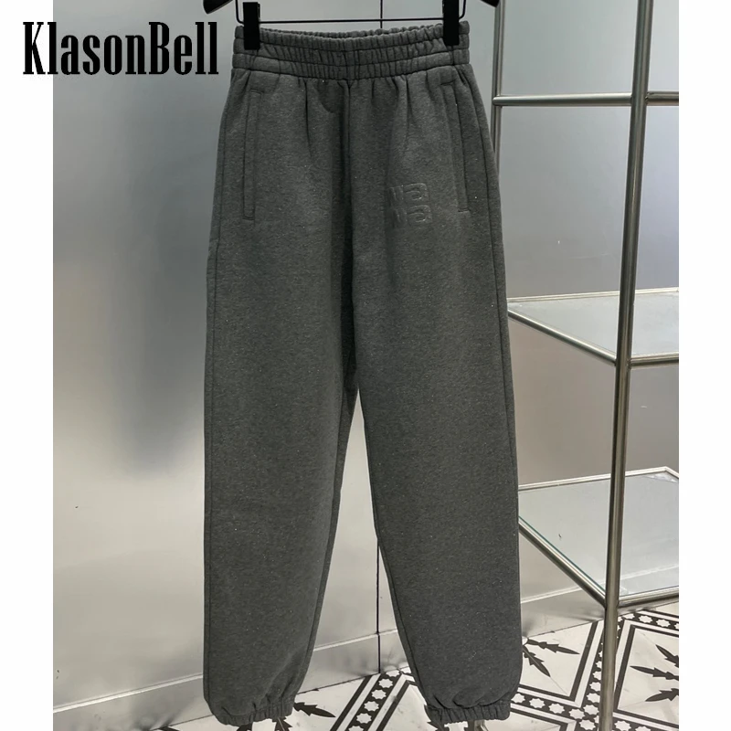 

9.8 KlasonBell Cotton Thick Letter Casual Sweatpants Women
