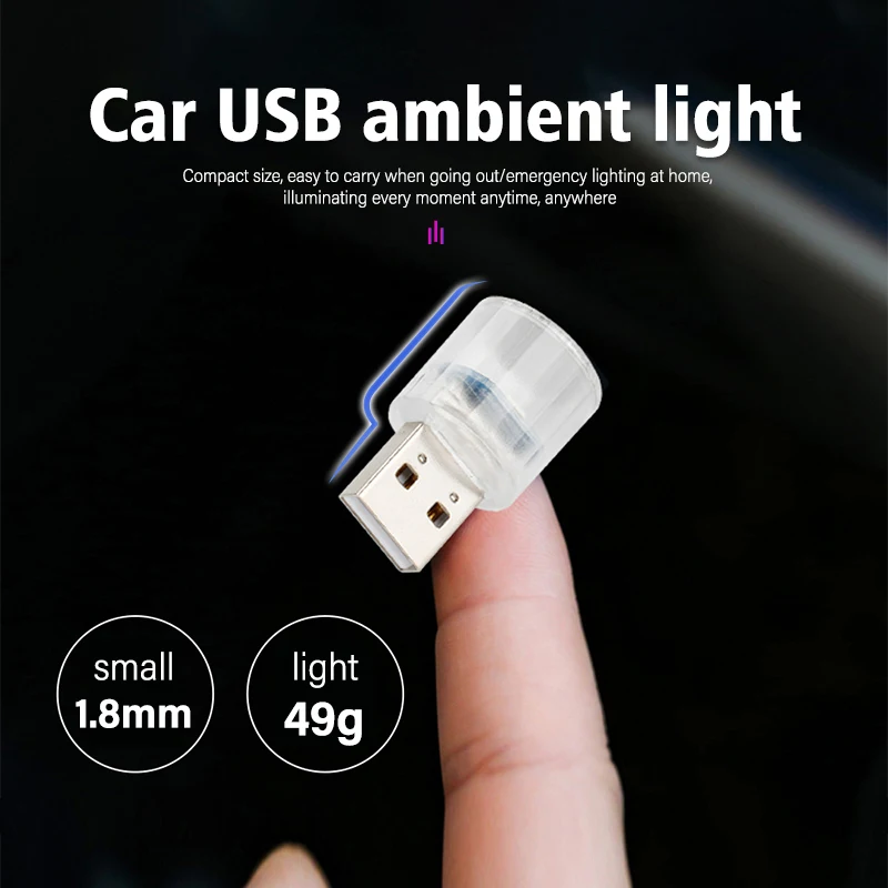 Автомобильный USB ночной атмосферный светильник аксессуары для вилки окружающей