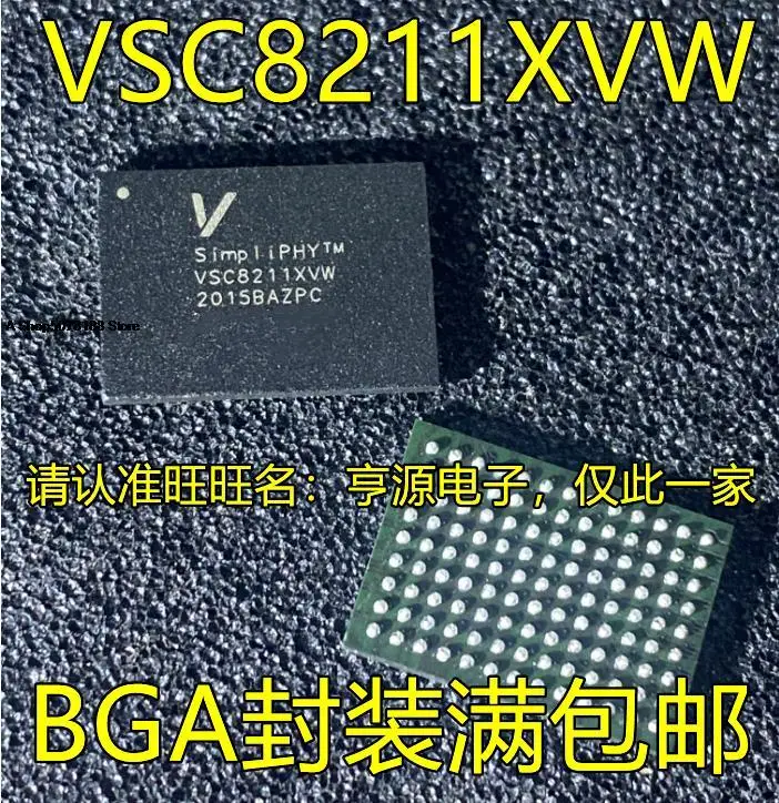 

VSC8211 VSC8211XVW BGA /