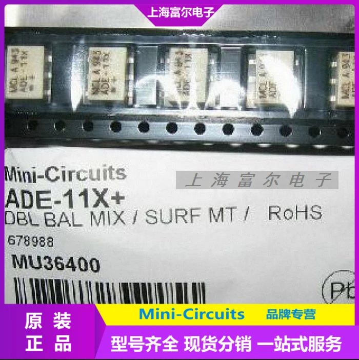 

ZX05-42MH-S+5-4200MHz American Original Mini Circuit Coaxial Mixer