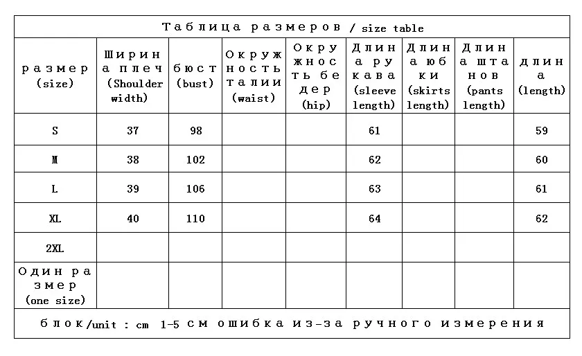 High-quality 90%  White Goose Down  Women Jacket  Casaco Feminino Light Basics  Winter Thin Warm Hooded Abrigos De Mujer