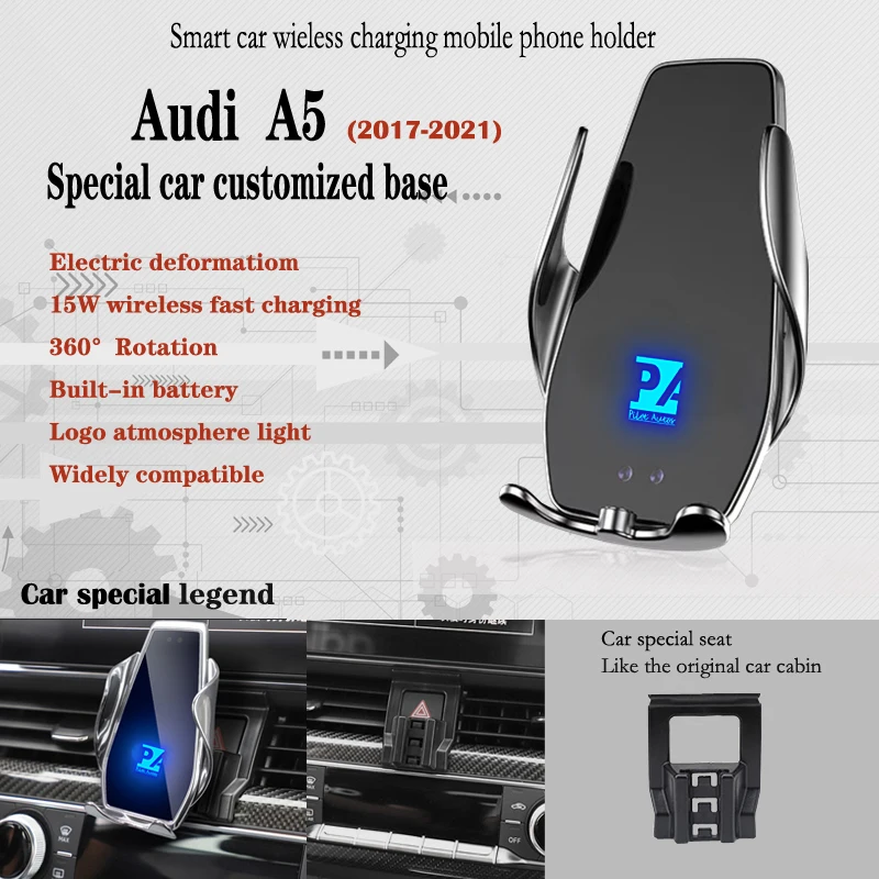 

For 2017-2022 Audi A5 Car Phone Holder Wireless Charge 15W Car Mobile Phones Mount Navigation Bracket GPS Support