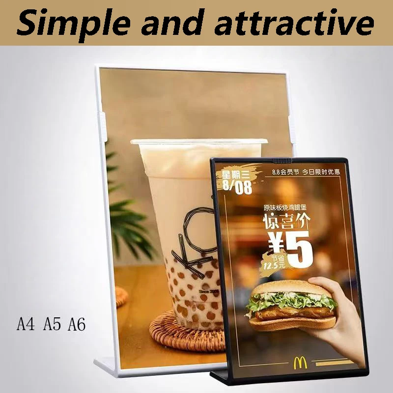 

Акриловая подставка для панели L-типа