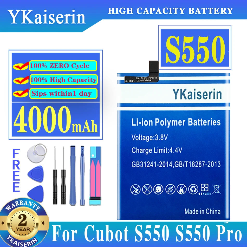 

100% новый 4000mAh S550 S550 Pro Аккумулятор для Cubot S550 S550 Pro
