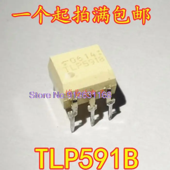 

5 шт./партия TLP591B TLP591 DIP5