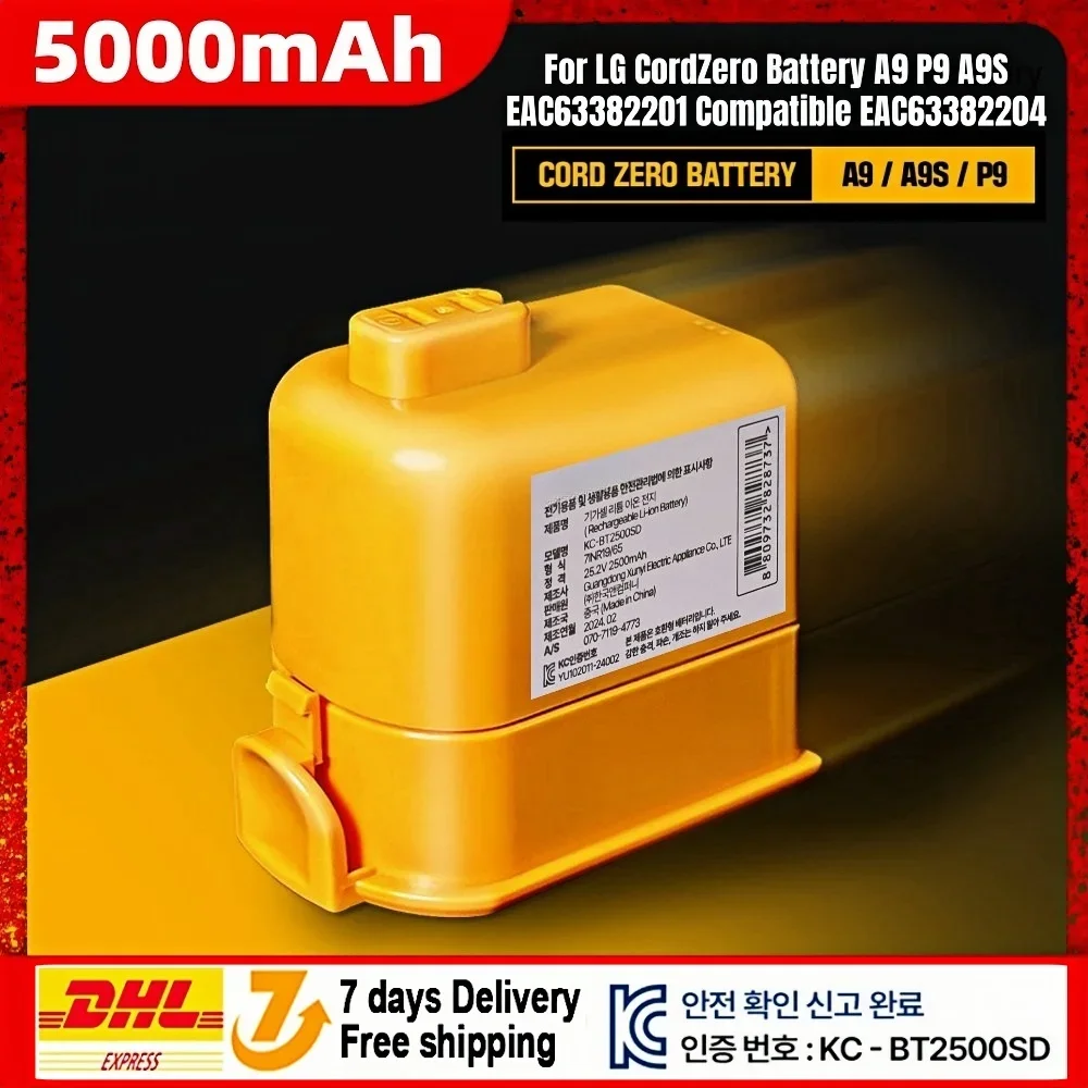 Сменный аккумулятор емкостью 8000 мАч совместимый шнур LG Zero EAC 63382204 A9 A9S P9 A9K-CORE A9MAX