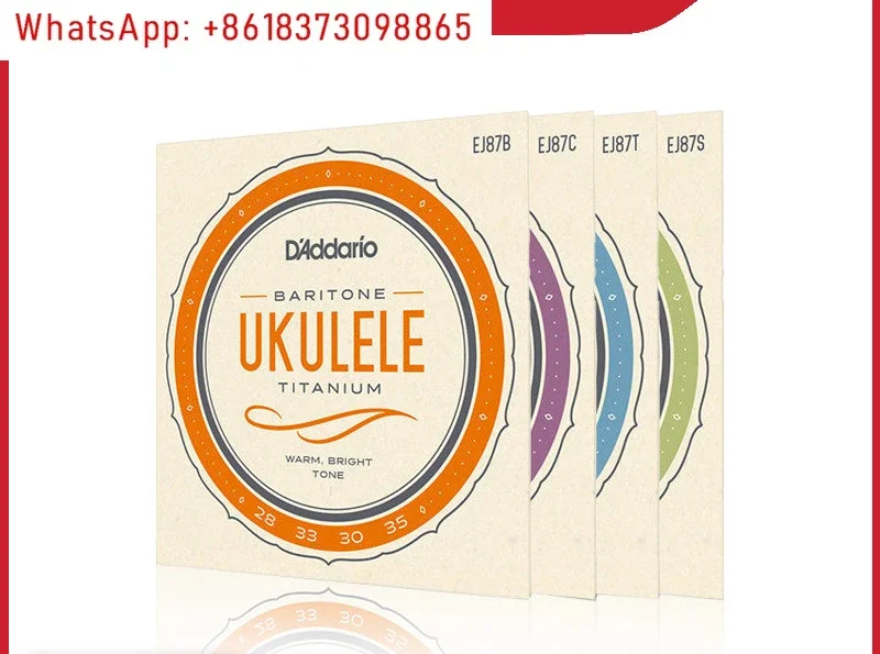 Титановый элемент Daddario серии EJ87 нейлоновые струны