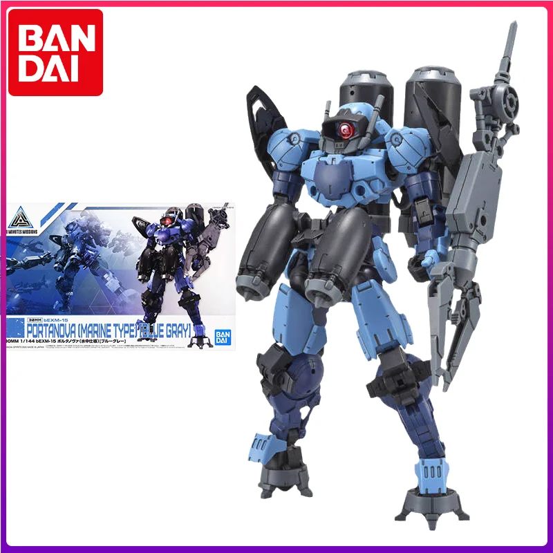 

Bandai 30MM Model Kit Assemble Figure 1/144 BEXM-15 Anime Japanese Animation New Action Dolls Gift Collectible Children's Toys