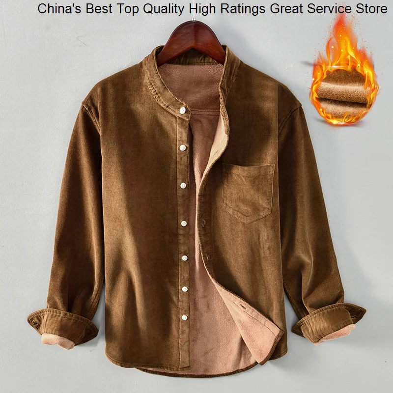 

Corduroy Men Winter New Vintage Khaki Stand Collar Thick Plus Velvet Long Sleeve Shirt Warm Retro Casual Cardigan Top Tees