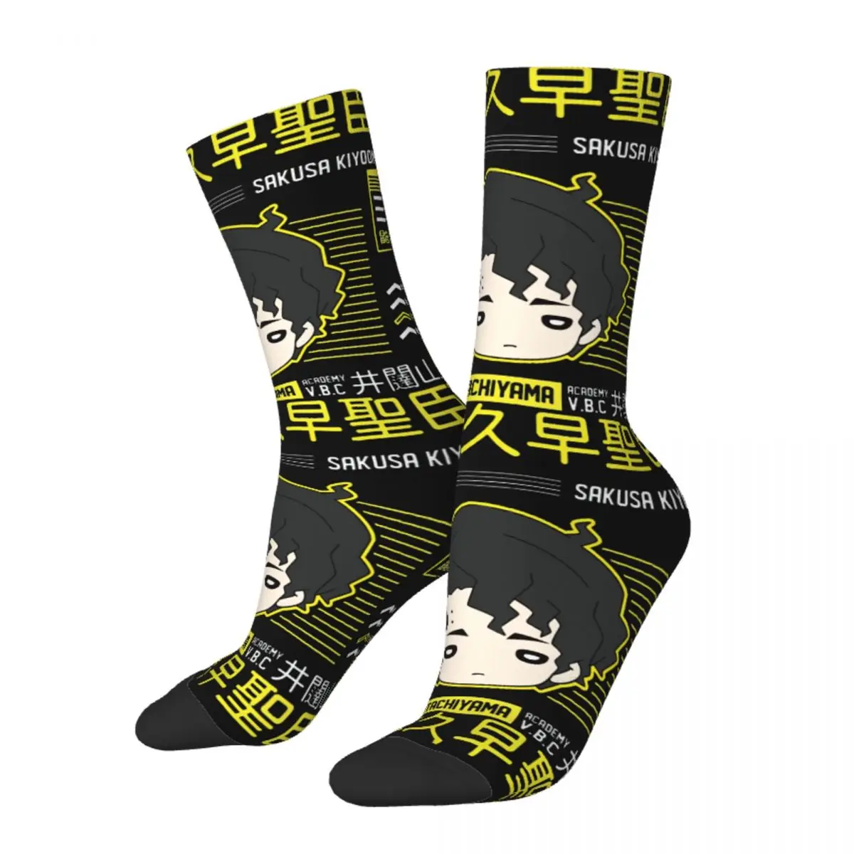 

Hip Hop Retro Sakusa Crazy Men's Socks Unisex Haikyuu Volleyball Team Harajuku Pattern Printed Funny Happy Crew Sock Boys Gift