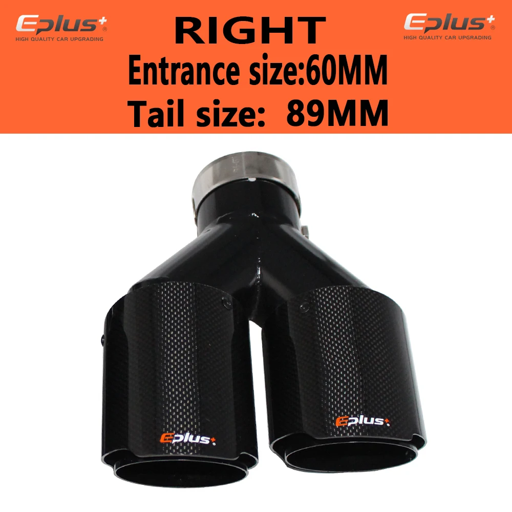 

EPLUS автомобильный глянцевый глушитель из углеродного волокна, Y-образная форма, двойной выход, глушители выхлопной трубы, украшение сопла, универсальный черный, из нержавеющей стали