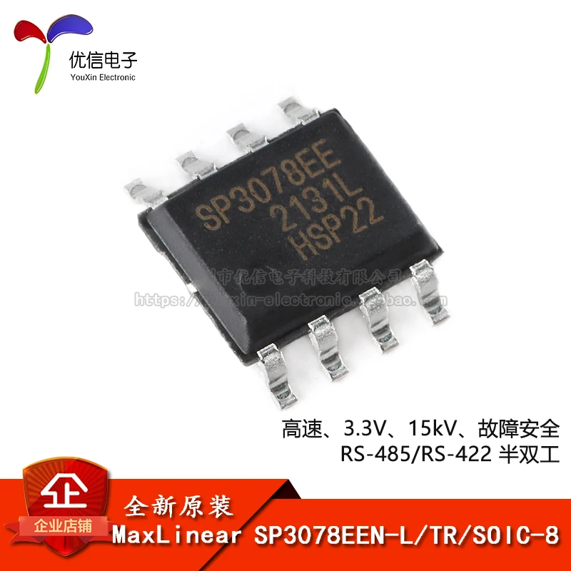 

Original stock SP3078EEN-L/TR SOIC-8 RS-485/RS-422