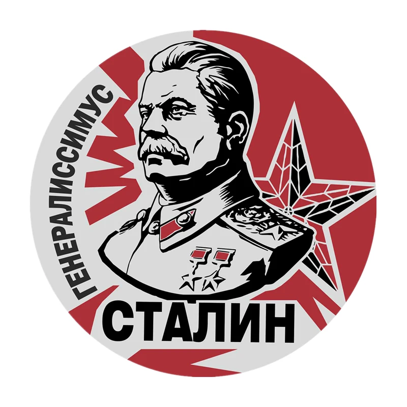 

2 шт., автомобильные водонепроницаемые наклейки на бампер