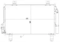 

Внутренний кондиционер CX5 2,0 CMZ799012