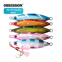 obsession 4pcs 60g 100g 150g 200g slow fall jigging lure assist twin pike hooks saltwater boat fishing baits metal jigs tackle