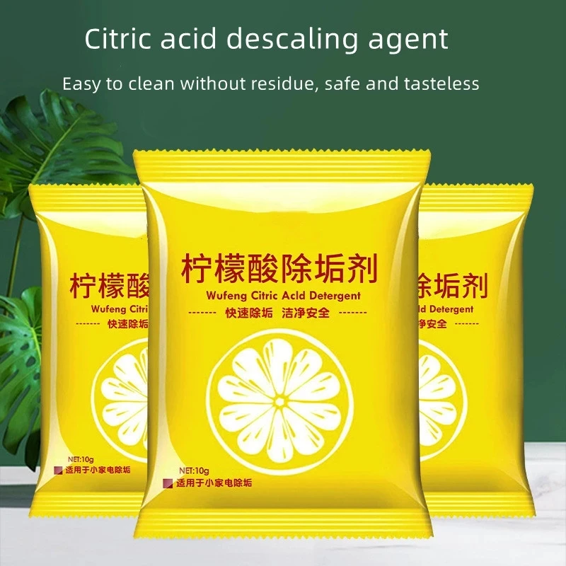 

10g/Pack Citric Acid Detergent Dirt Cleaner Teapot Cleaning Food Grade Household Strong Scale Remover