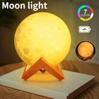 Светодиодный ночсветильник с 3D рисунком Луны, 8 см12 см, на батарейках, с подставкой, звездная лампа, 7 цветов, украшение для спальни, светильник, подарок для детей
