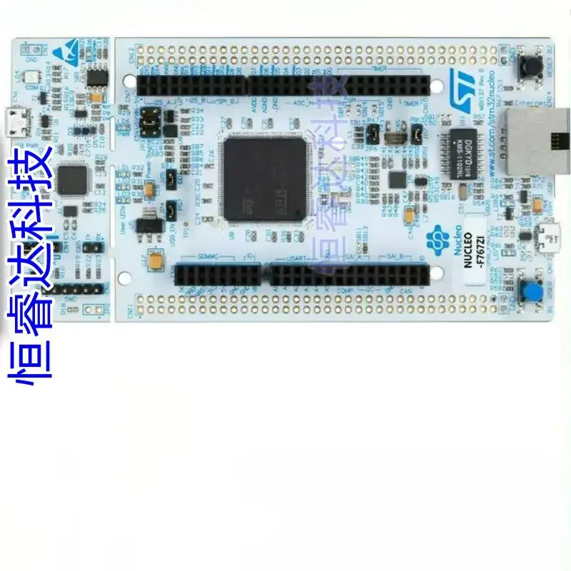 1 шт.лот NUCLEO-F767ZI ARM STM32 Nucleo-144 плата с микроконтроллером STM32F767ZI NUCLEO F767ZI в наличии Можно заказать (art.: 3920ccce5aec3) - 3920ccce5aec3