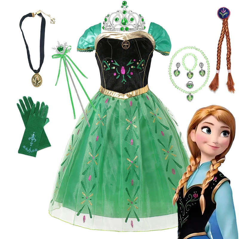 Детское платье принцессы Анны и Эльзы из мультфильма Холодное сердце